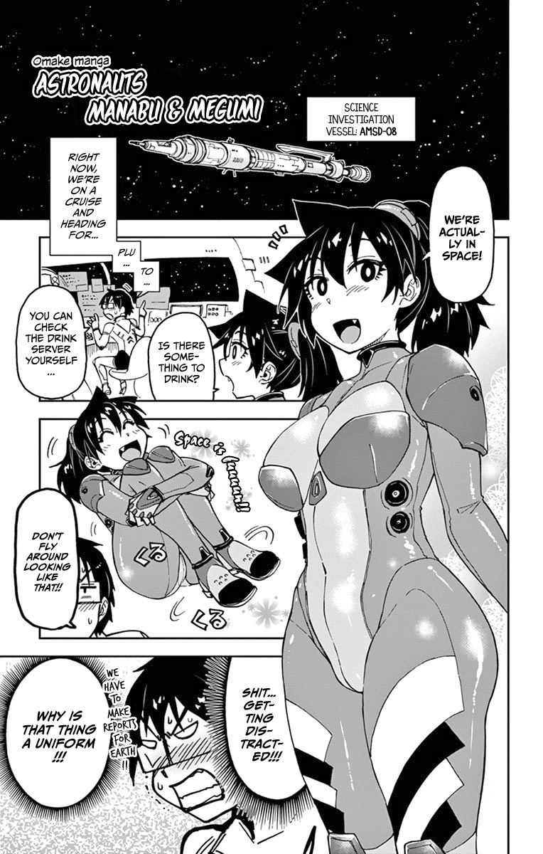 Page 1 of Chapter 79.5