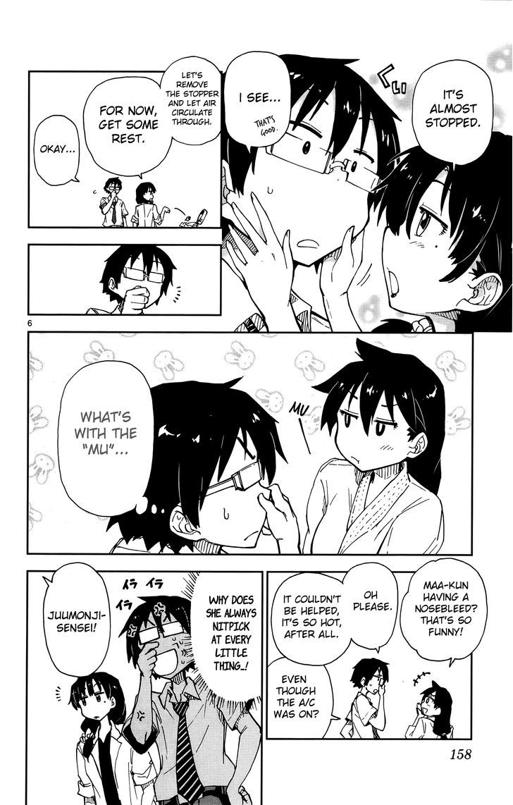 Page 7 of Chapter 8