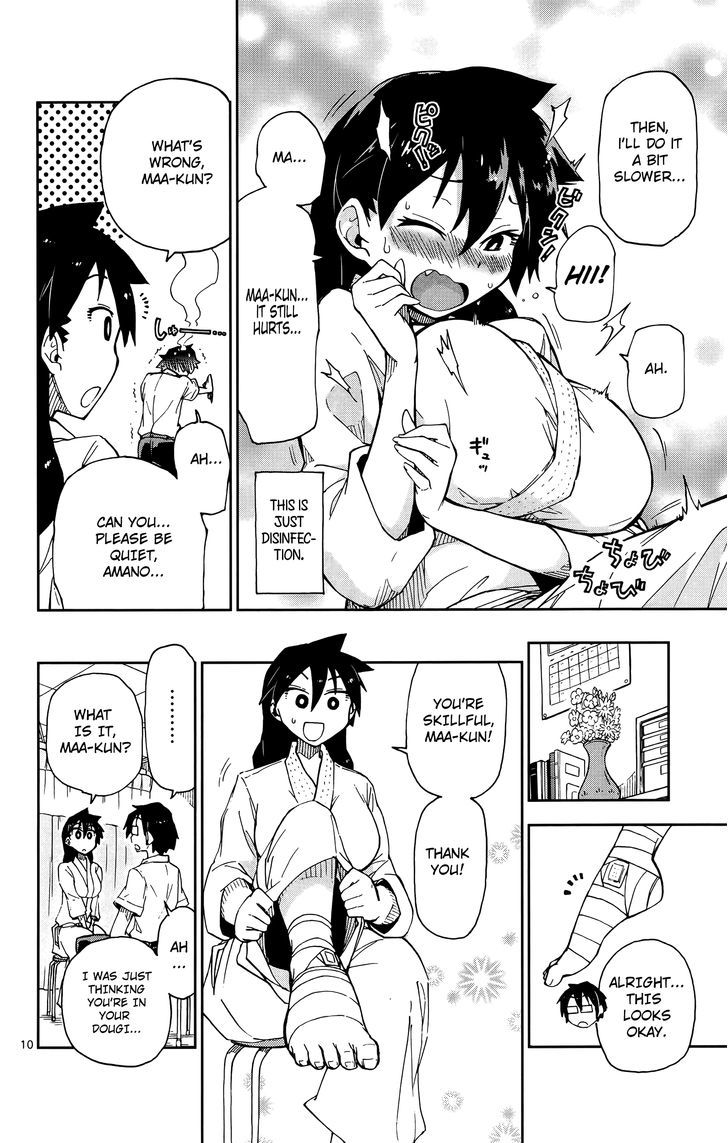 Page 11 of Chapter 8