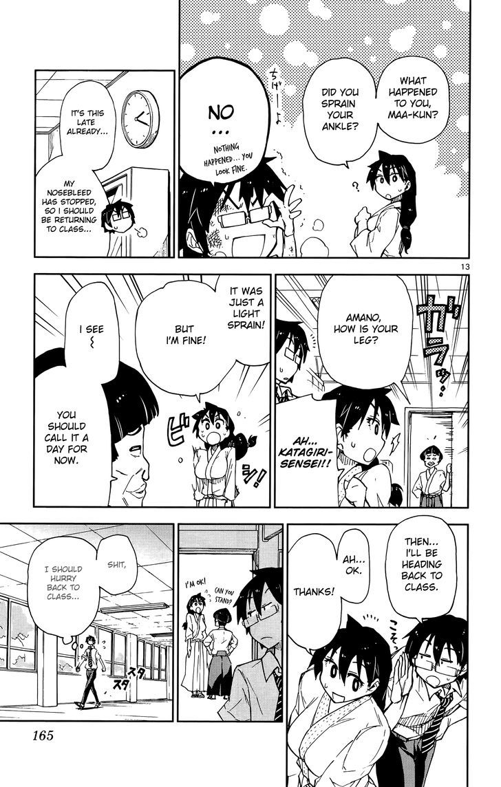 Page 14 of Chapter 8