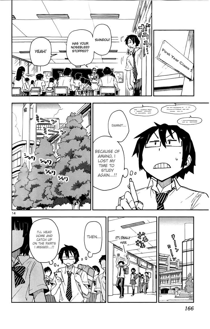 Page 15 of Chapter 8