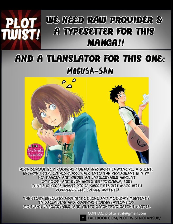 Page 21 of Chapter 8