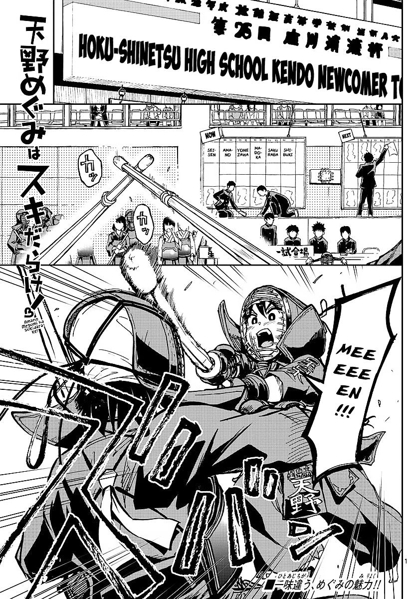 Page 1 of Chapter 80
