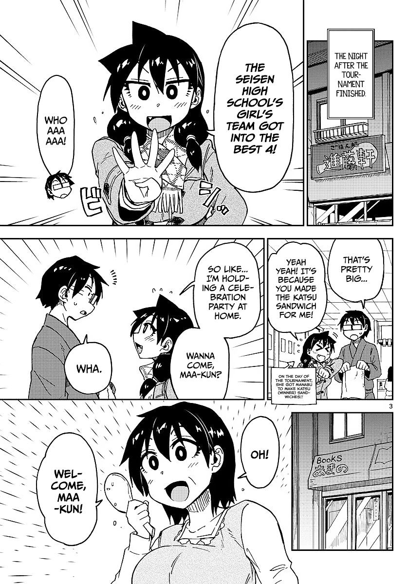 Page 3 of Chapter 80
