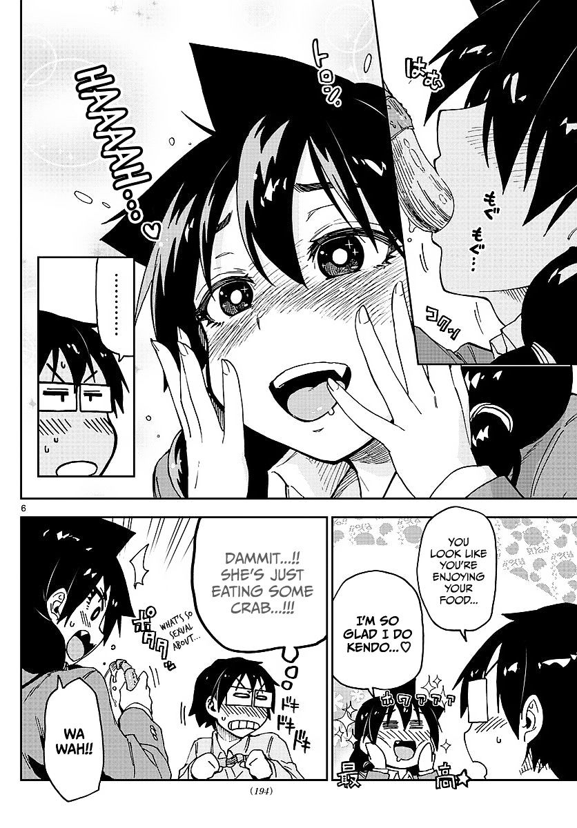 Page 6 of Chapter 80