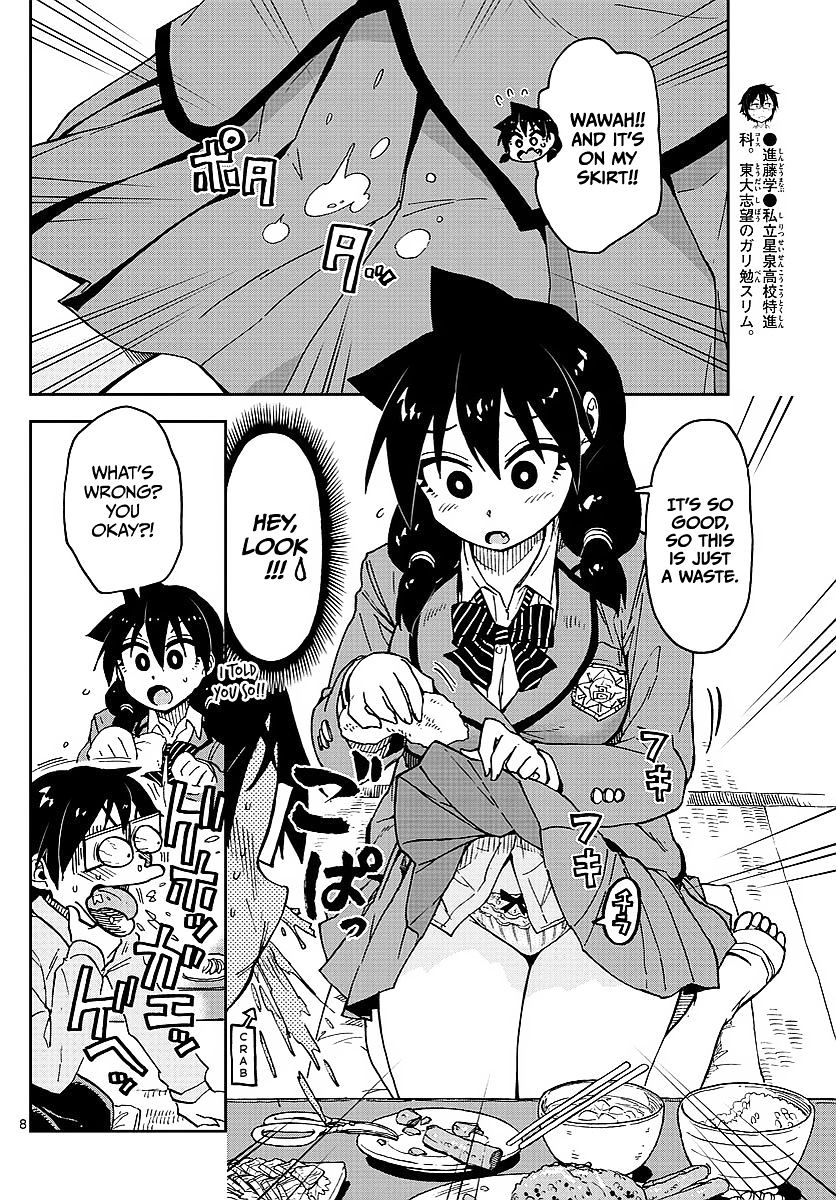 Page 8 of Chapter 80