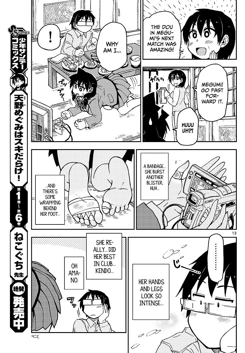 Page 13 of Chapter 80
