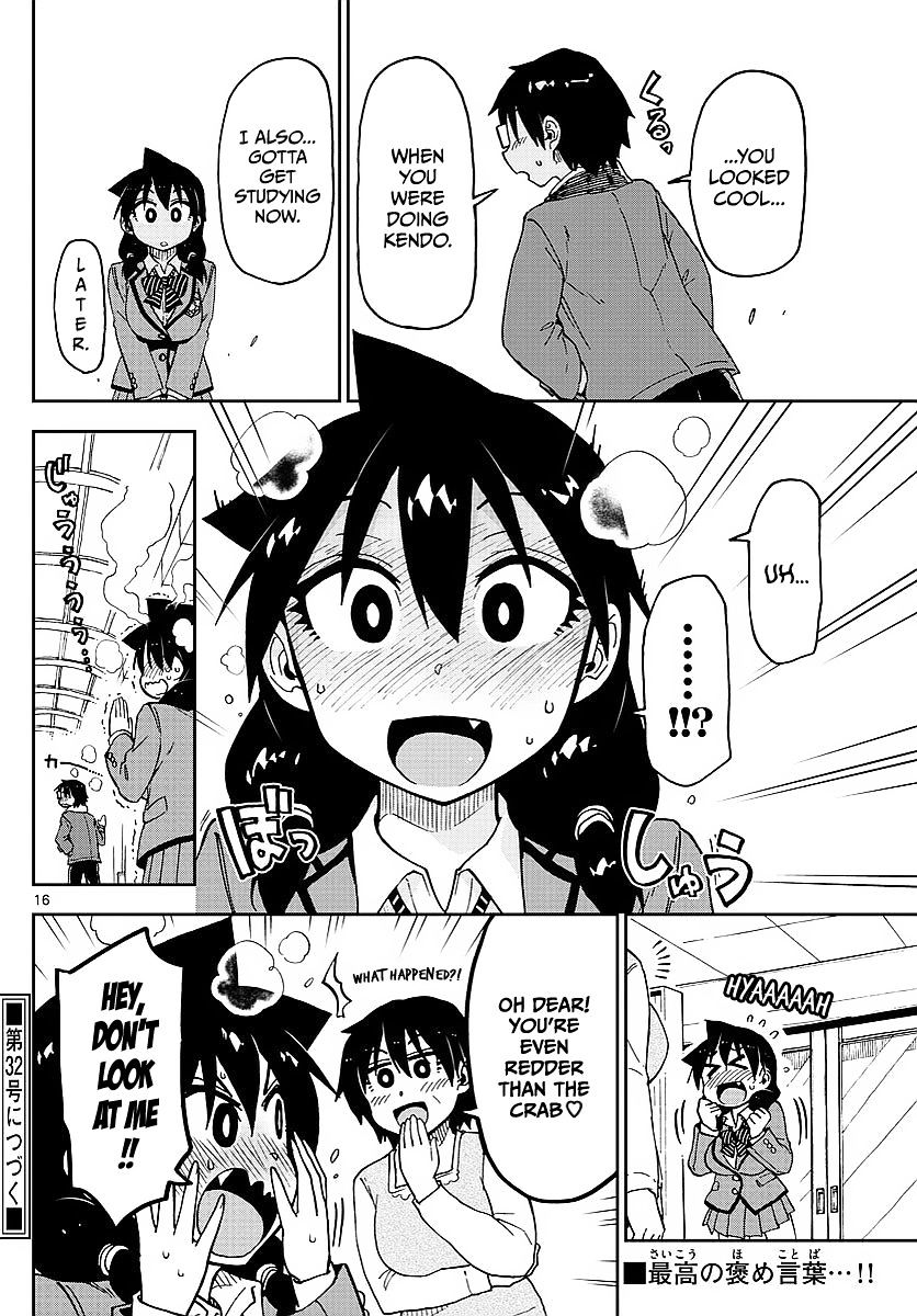 Page 16 of Chapter 80