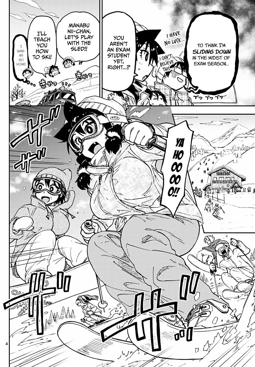 Page 4 of Chapter 81