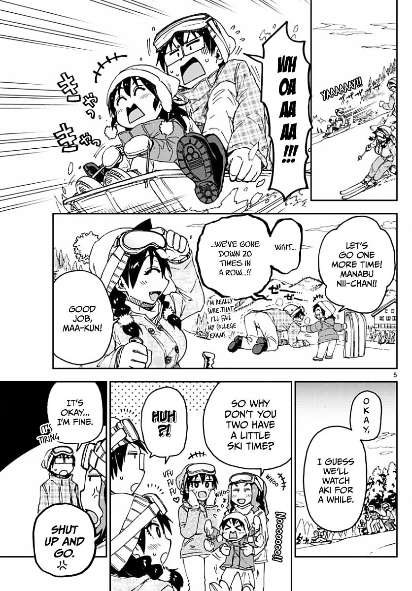 Page 5 of Chapter 81