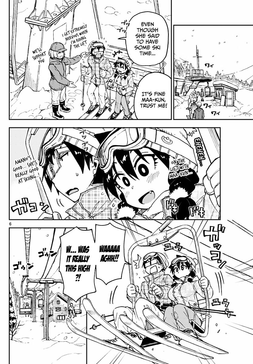 Page 6 of Chapter 81