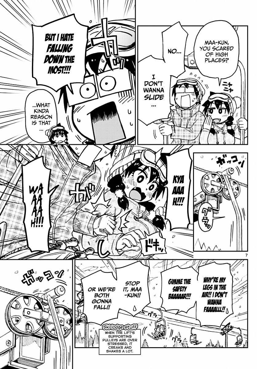 Page 7 of Chapter 81