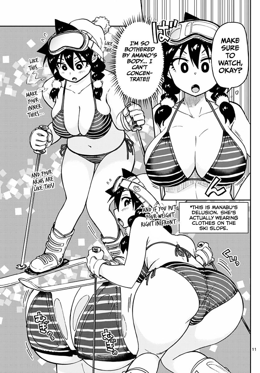 Page 11 of Chapter 81