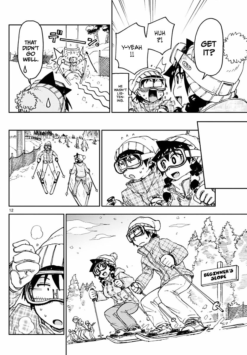 Page 12 of Chapter 81