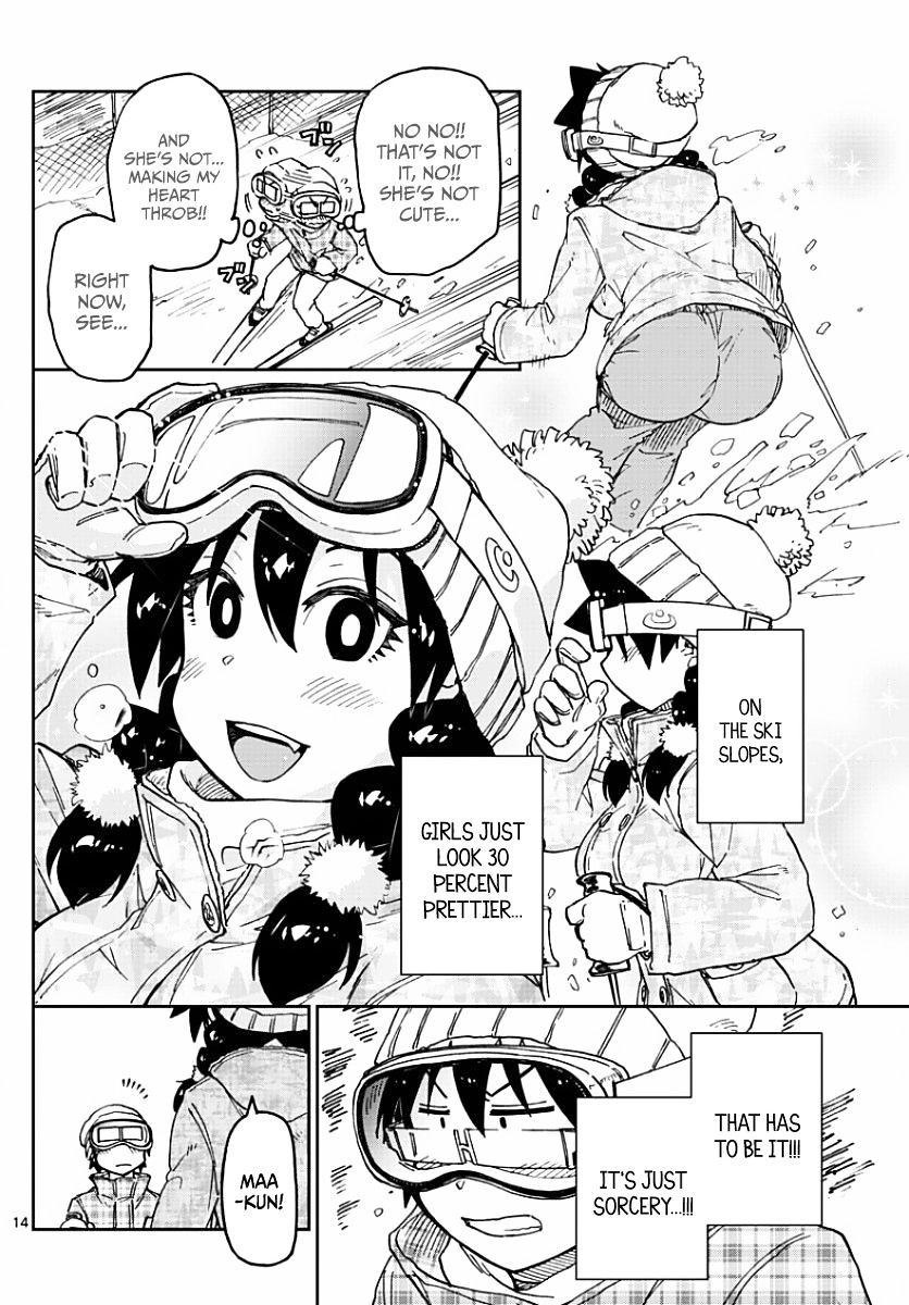 Page 14 of Chapter 81