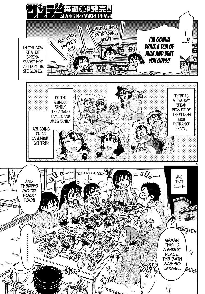 Page 4 of Chapter 82