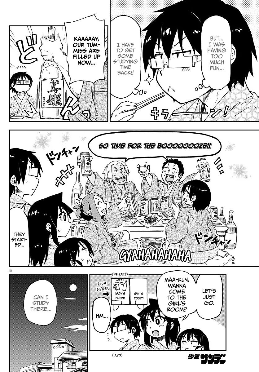 Page 5 of Chapter 82