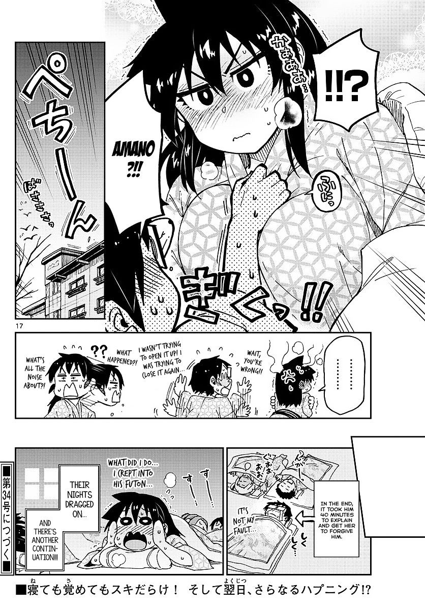 Page 17 of Chapter 82