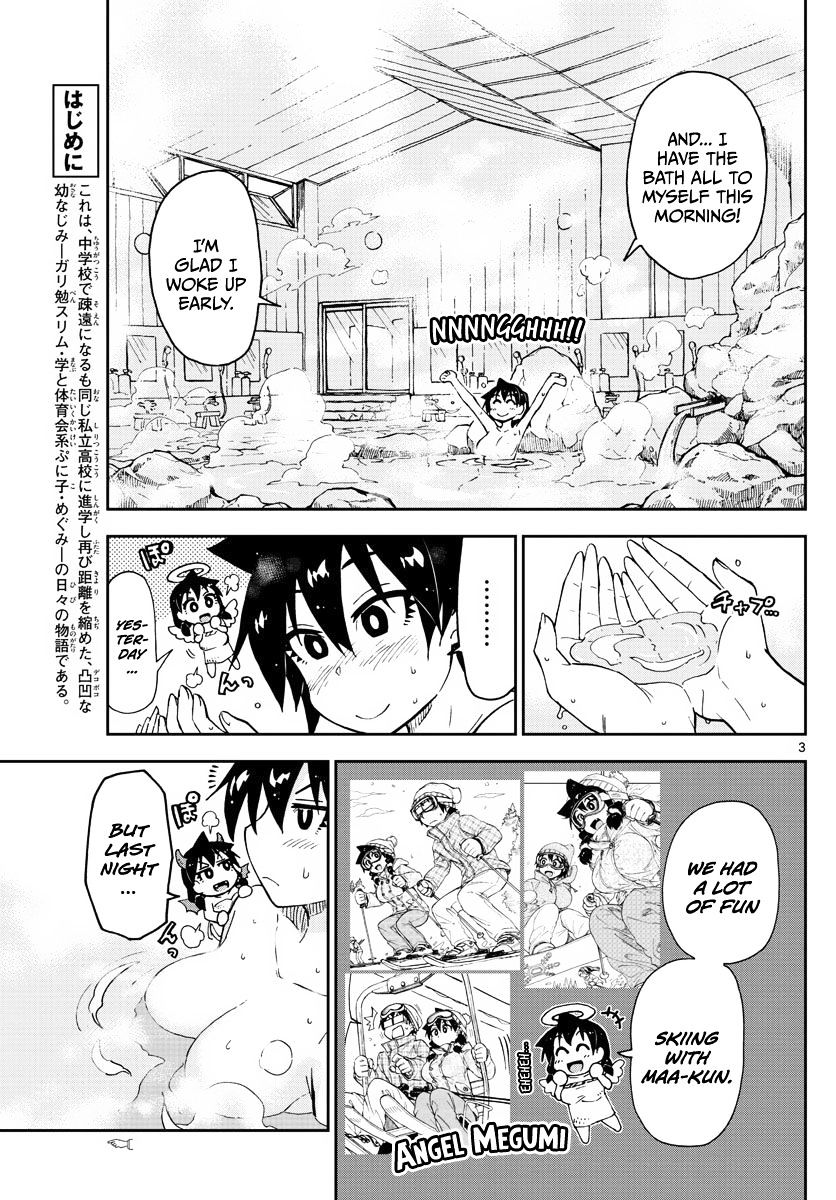 Page 3 of Chapter 83
