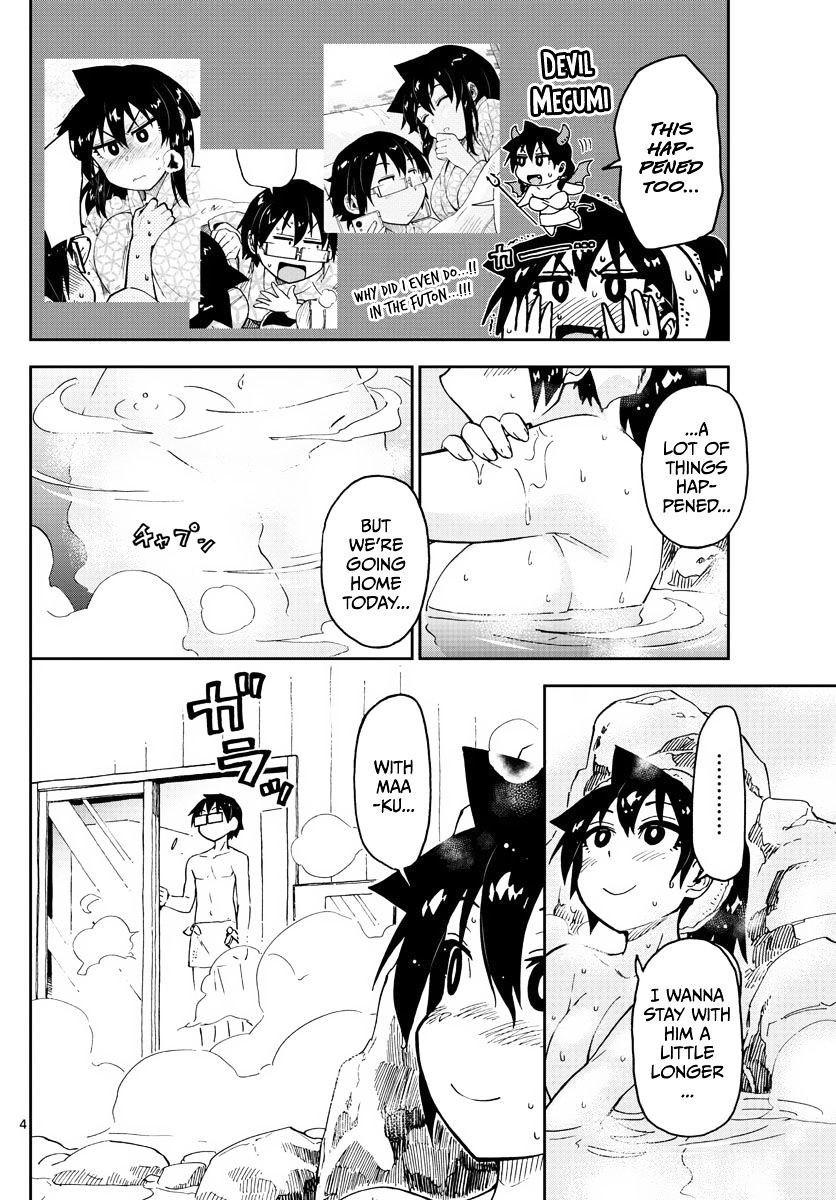 Page 4 of Chapter 83