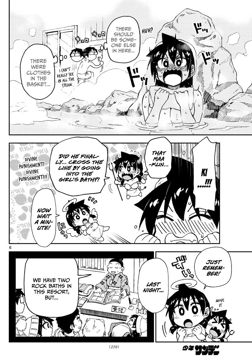 Page 6 of Chapter 83