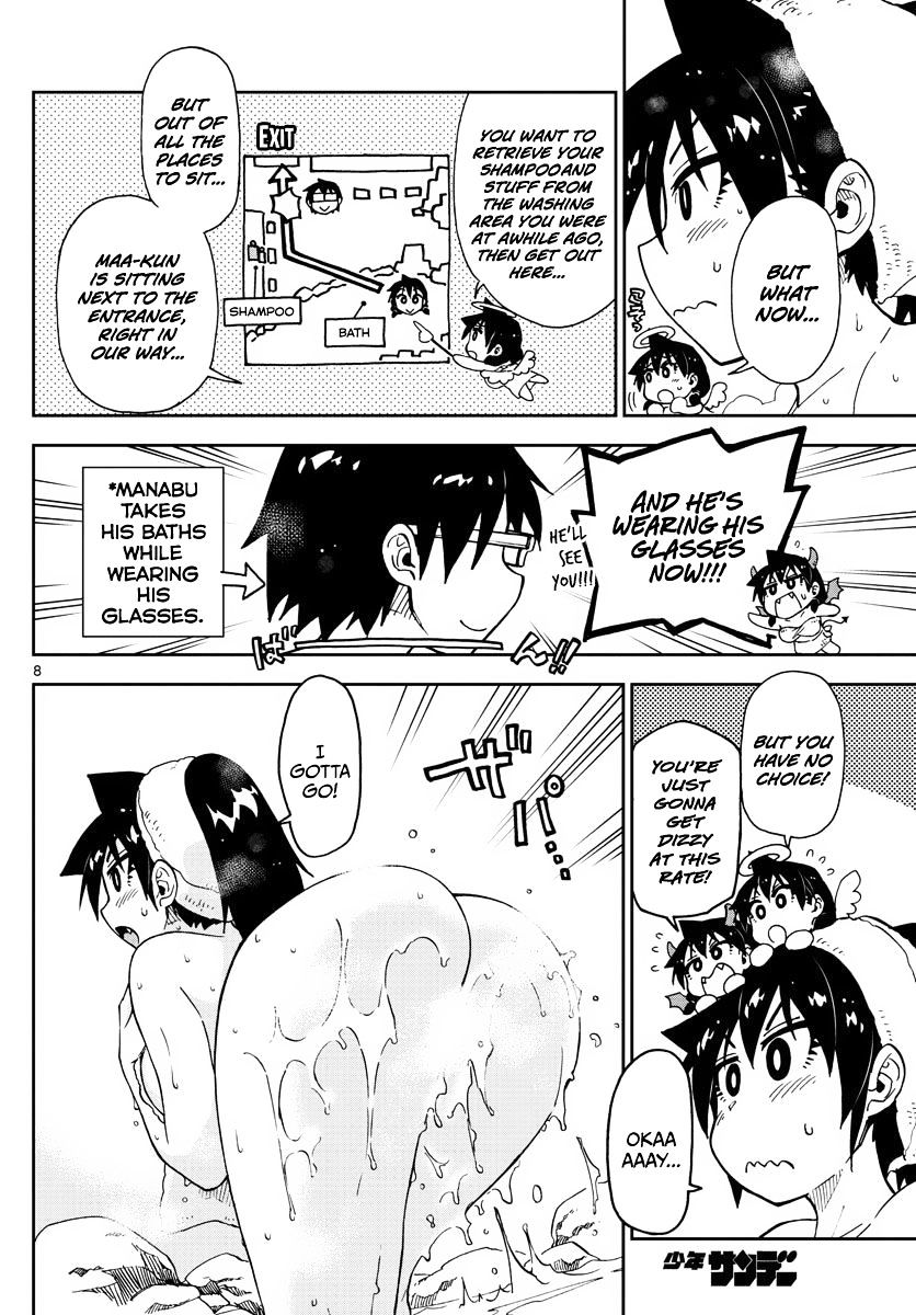 Page 8 of Chapter 83
