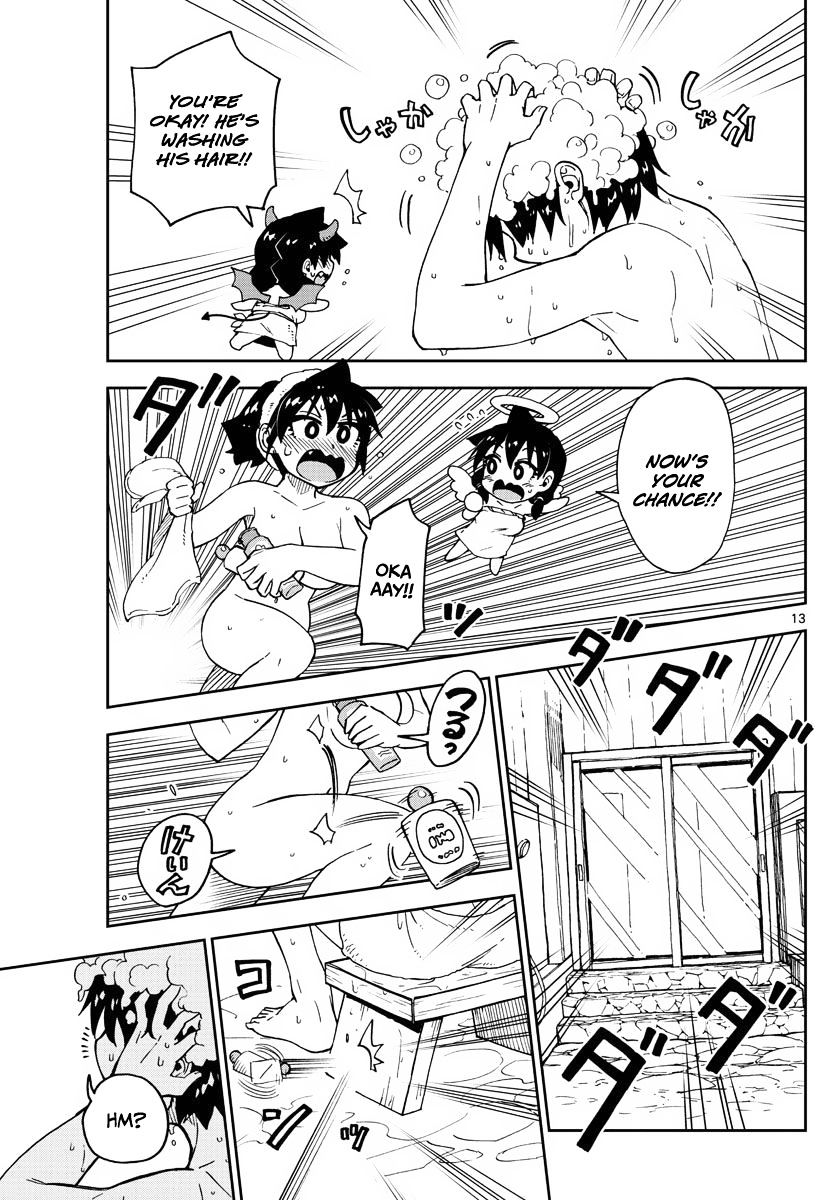 Page 13 of Chapter 83
