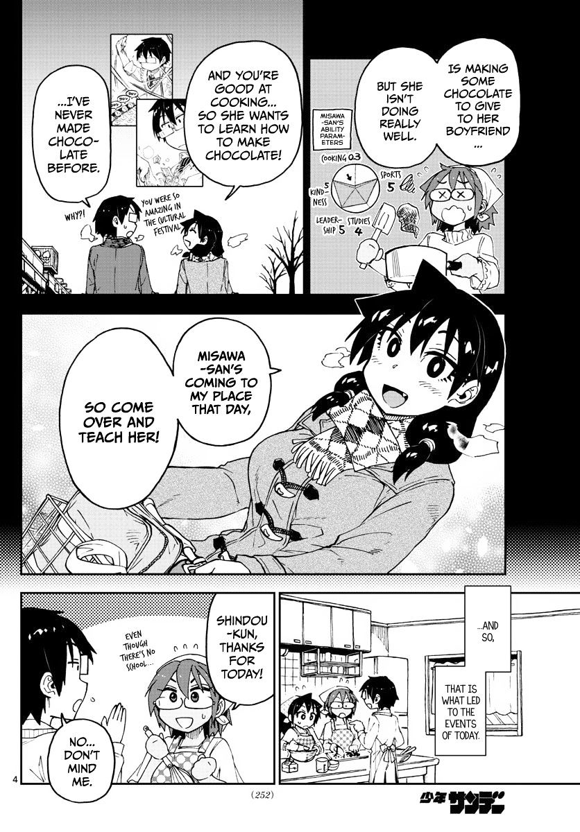 Page 4 of Chapter 84