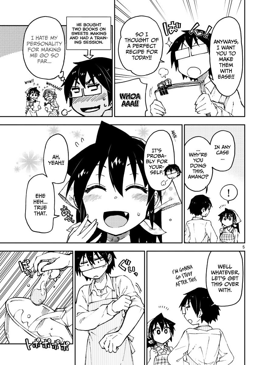 Page 5 of Chapter 84