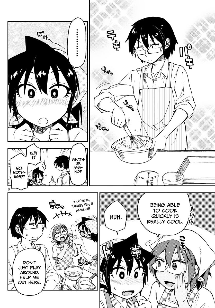 Page 6 of Chapter 84