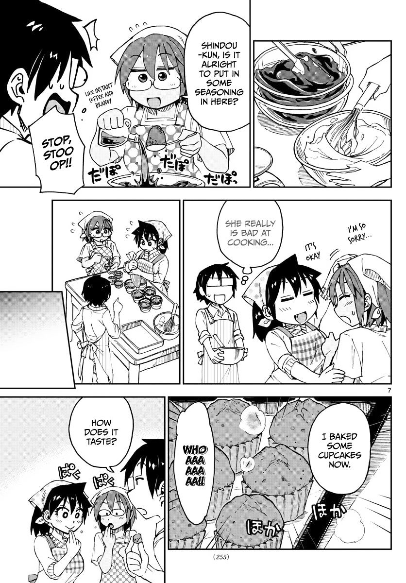 Page 7 of Chapter 84