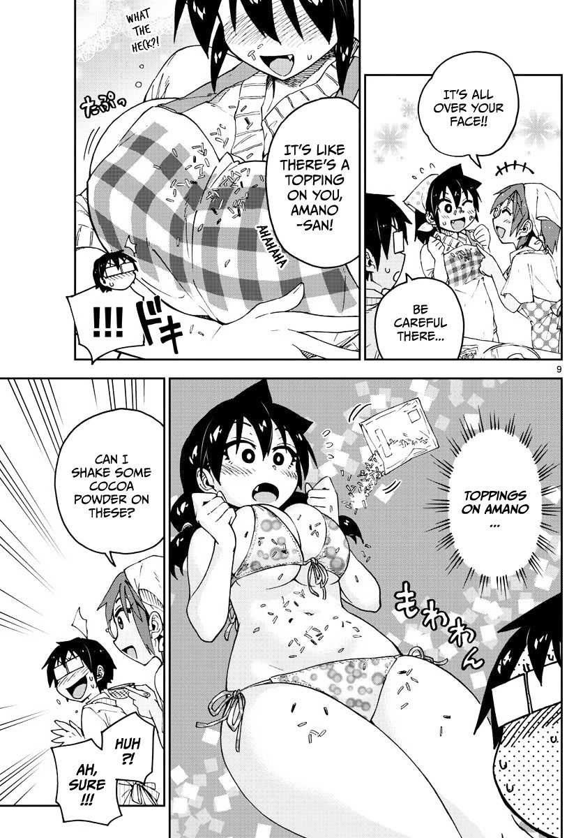 Page 9 of Chapter 84