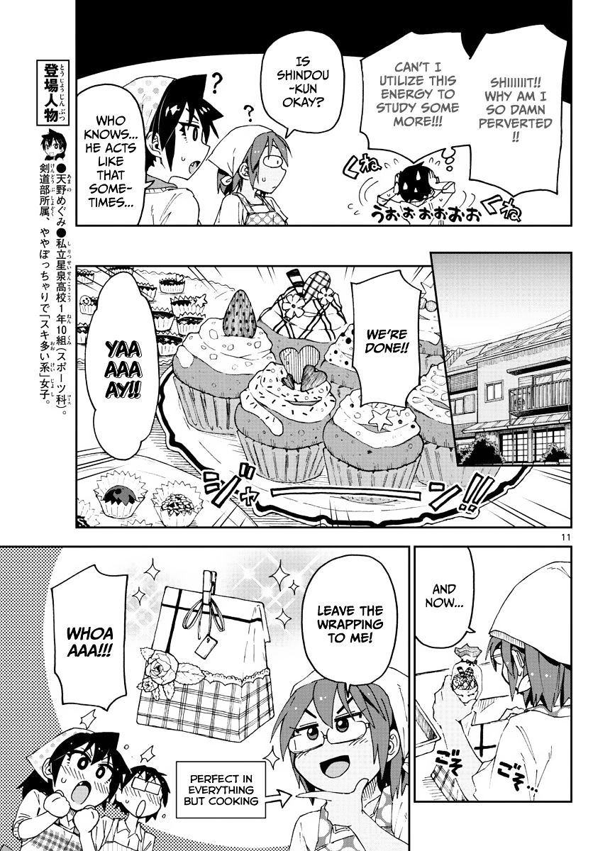 Page 11 of Chapter 84