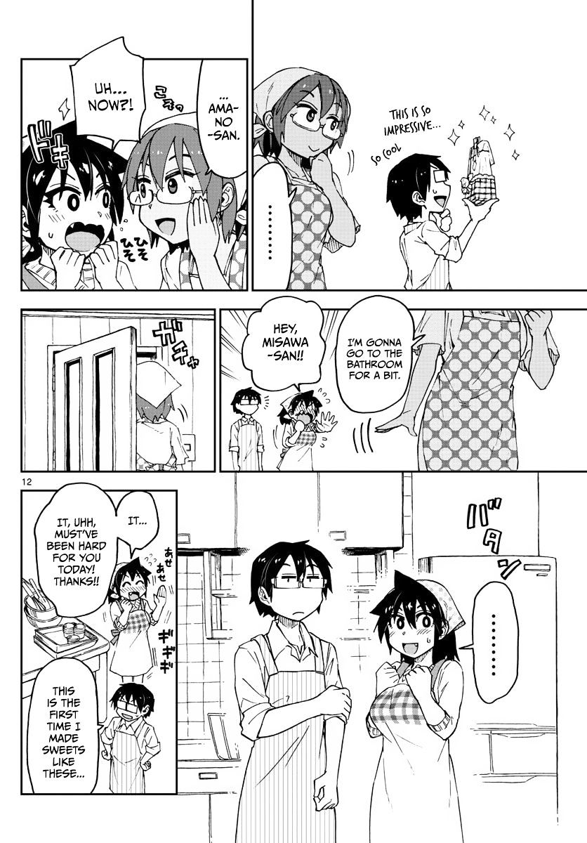 Page 12 of Chapter 84