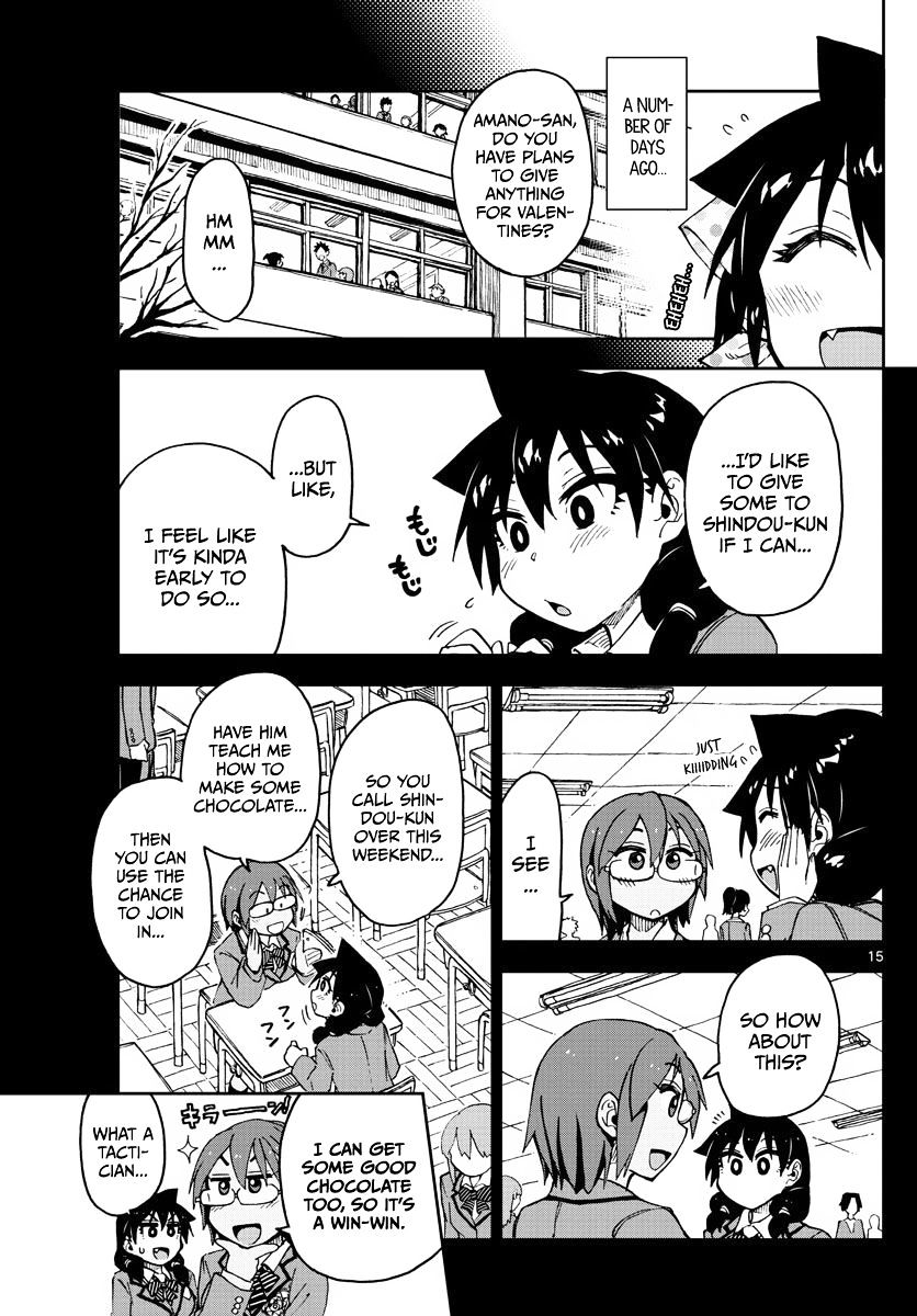 Page 15 of Chapter 84
