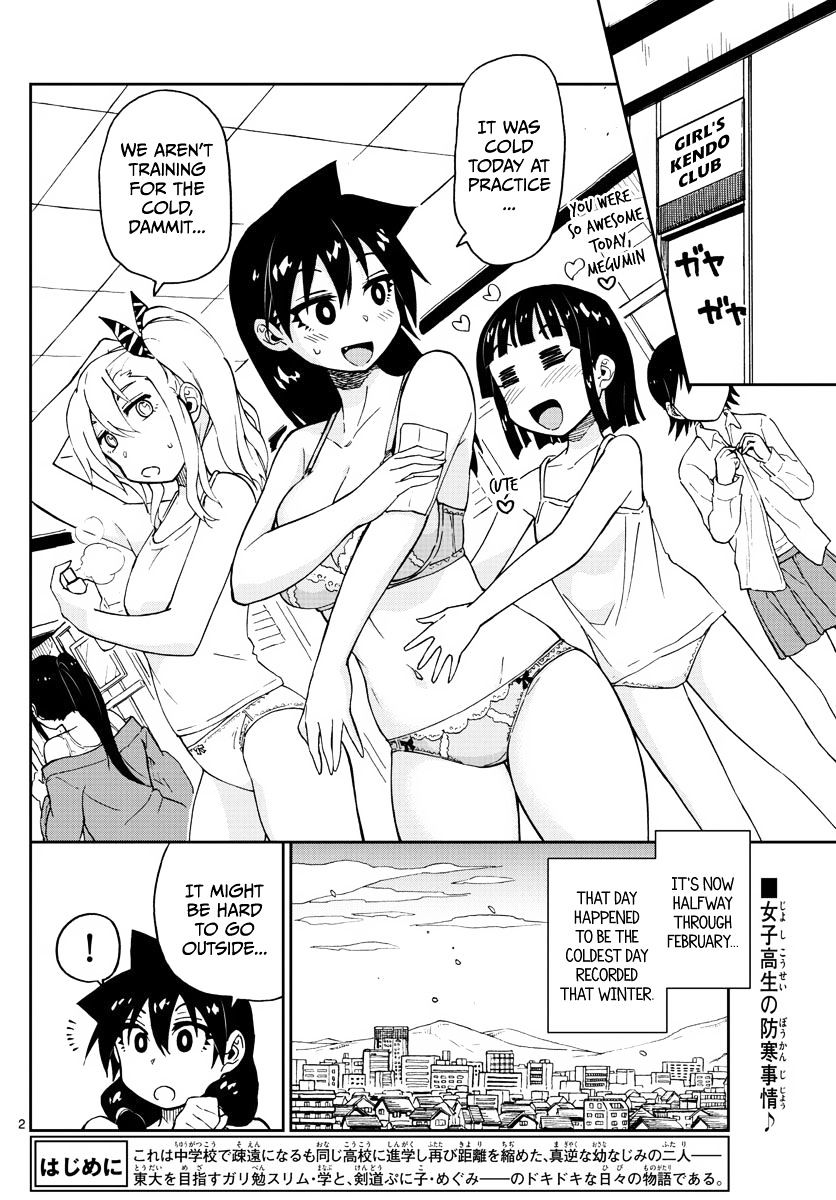 Page 2 of Chapter 85