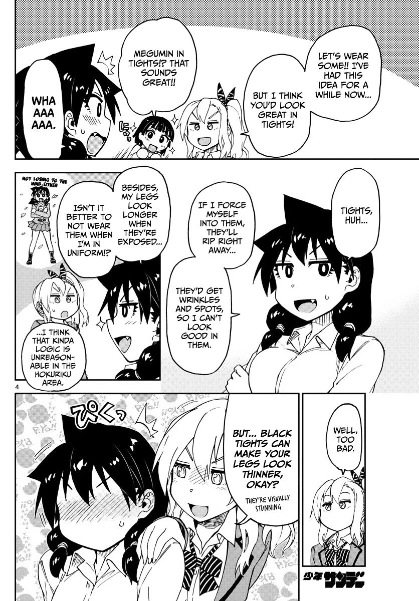 Page 4 of Chapter 85