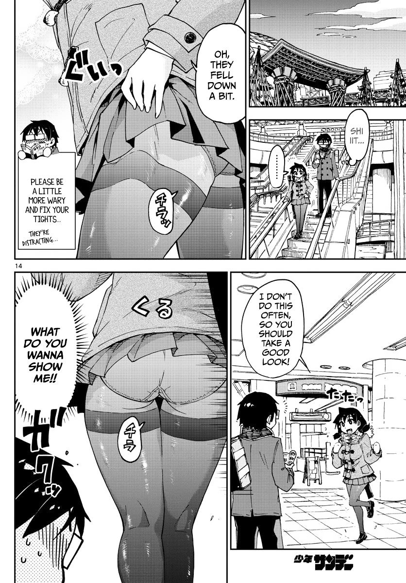 Page 14 of Chapter 85