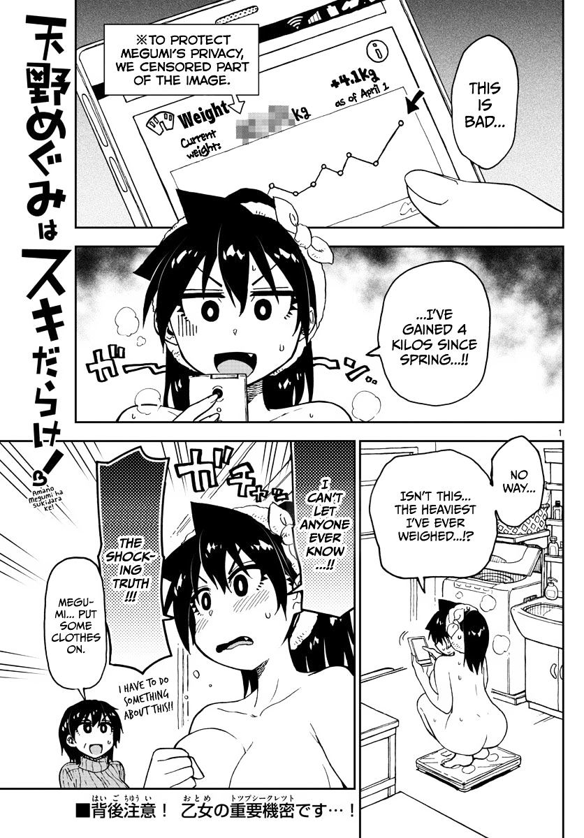 Page 1 of Chapter 86
