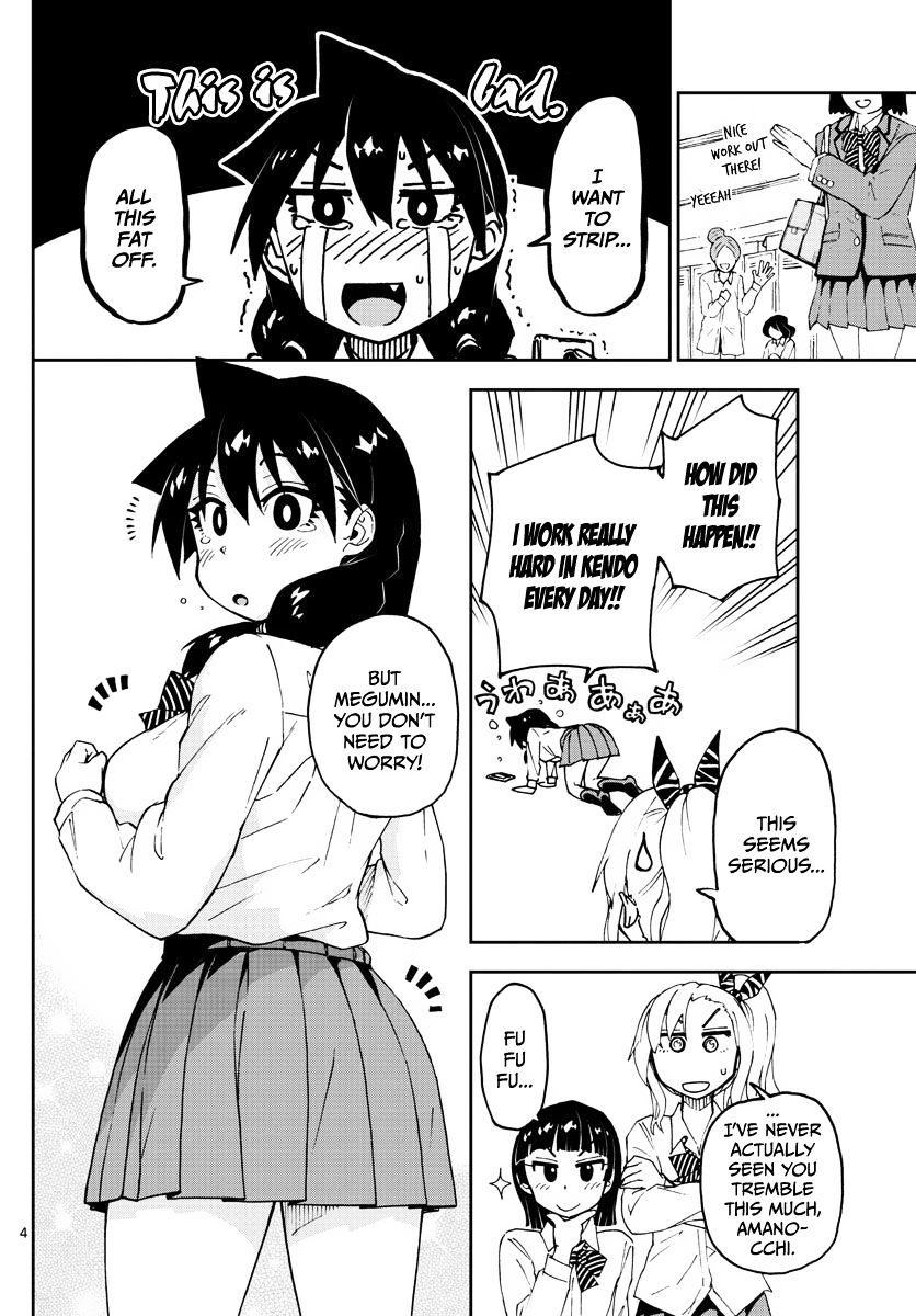 Page 4 of Chapter 86