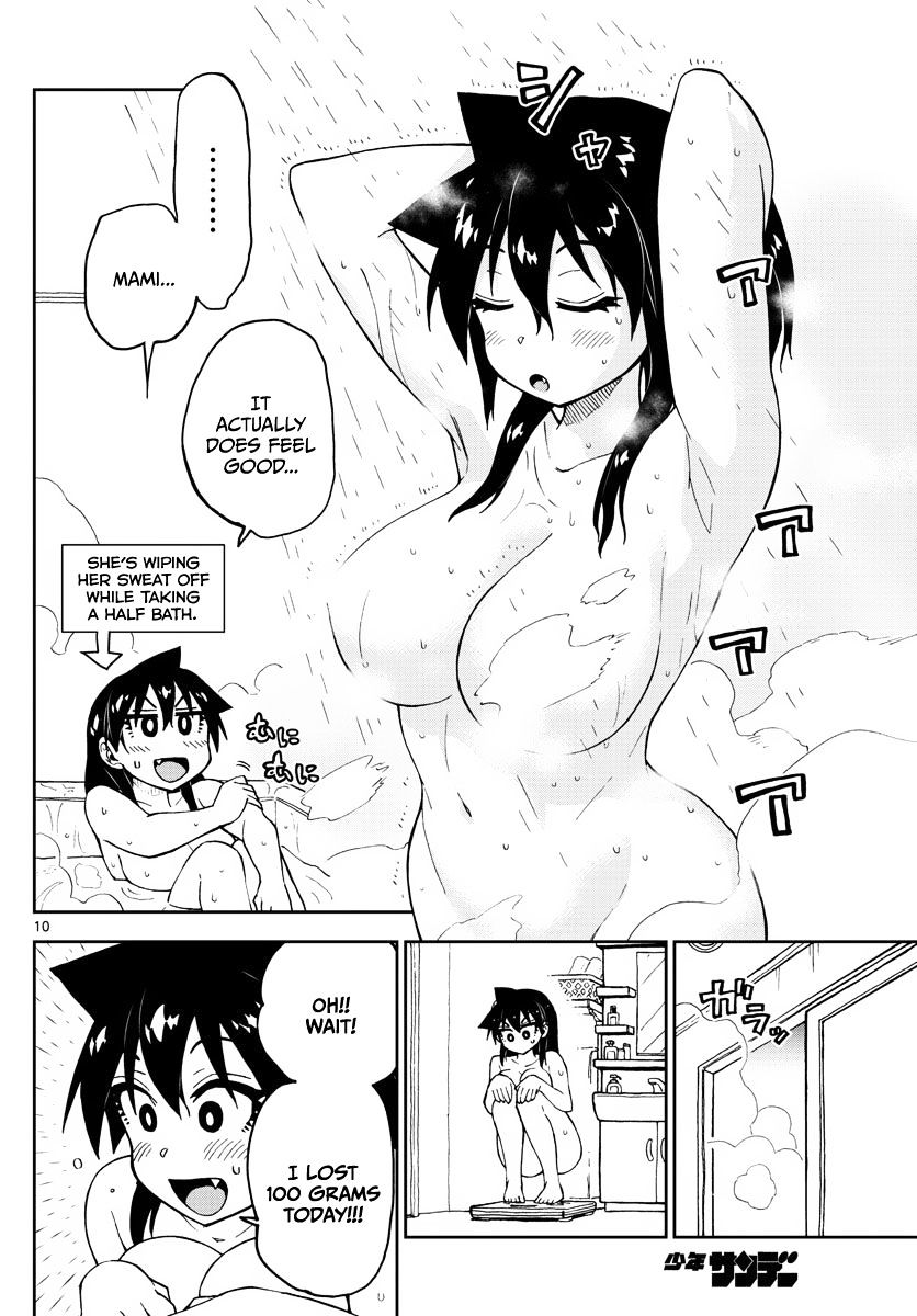 Page 10 of Chapter 86