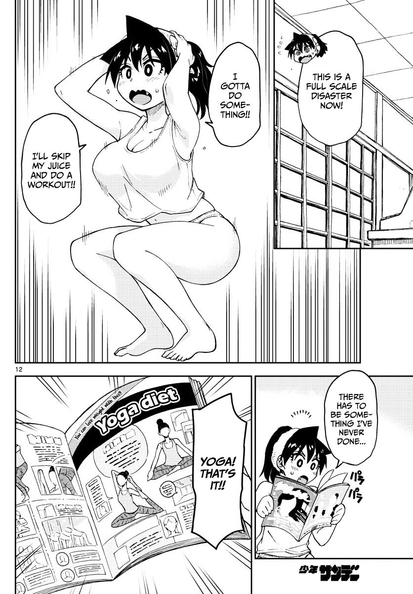 Page 12 of Chapter 86