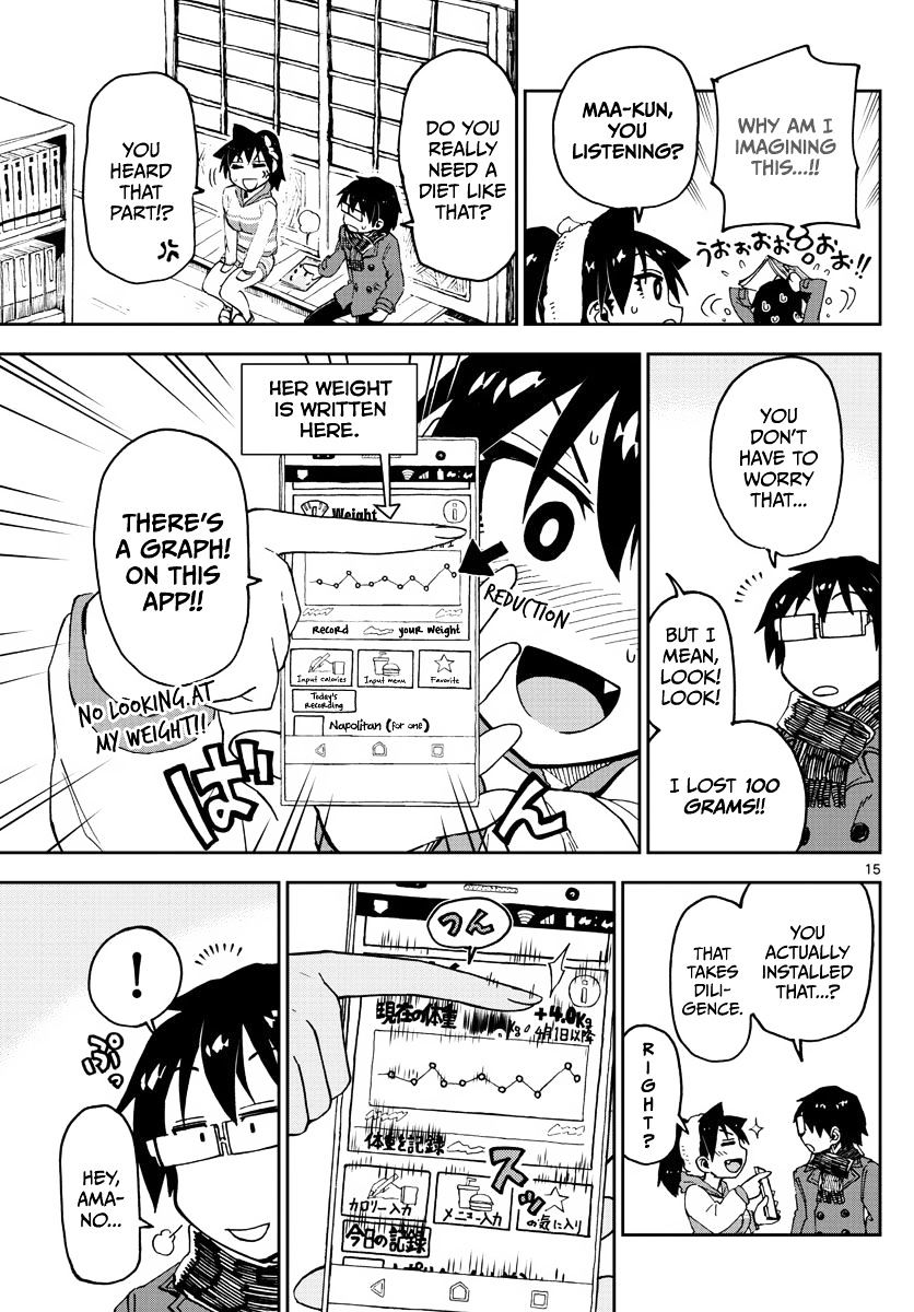 Page 15 of Chapter 86
