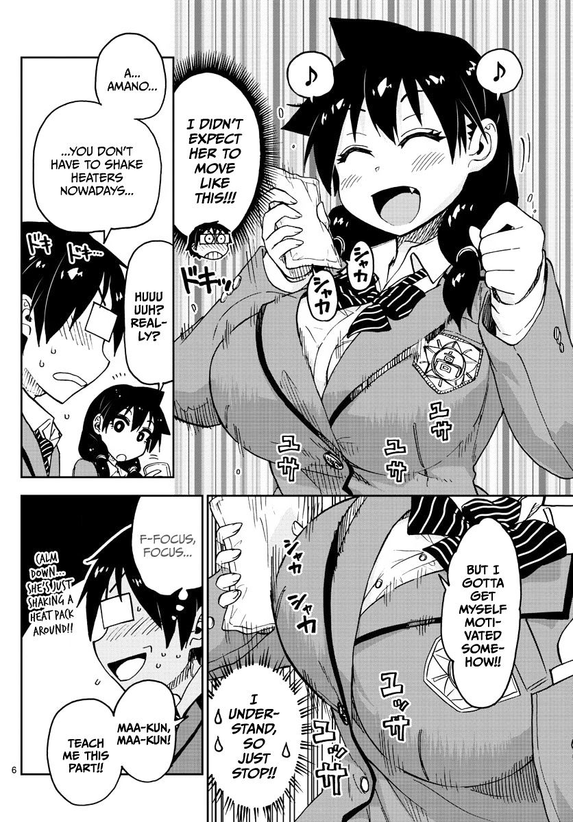 Page 6 of Chapter 87