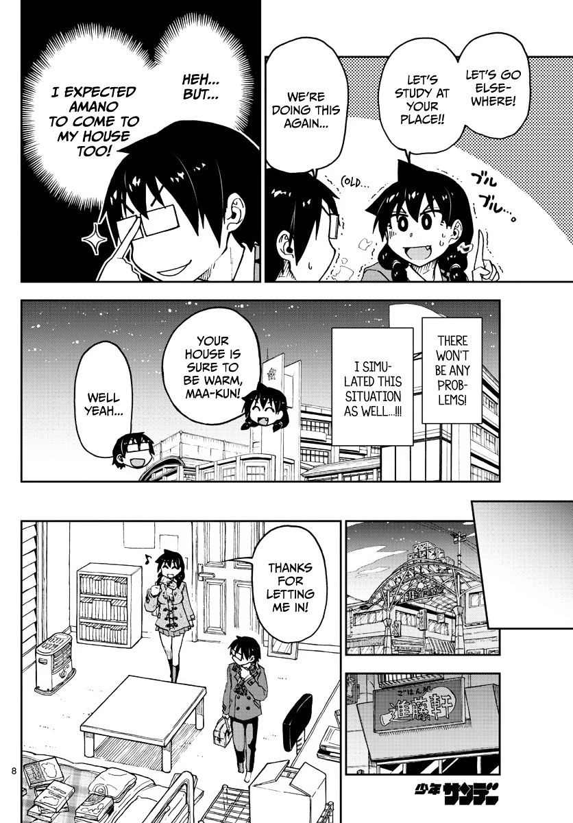 Page 8 of Chapter 87