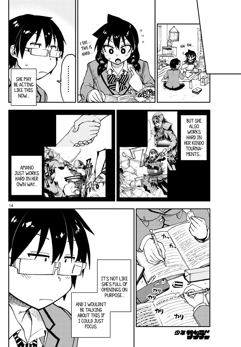 Page 14 of Chapter 87