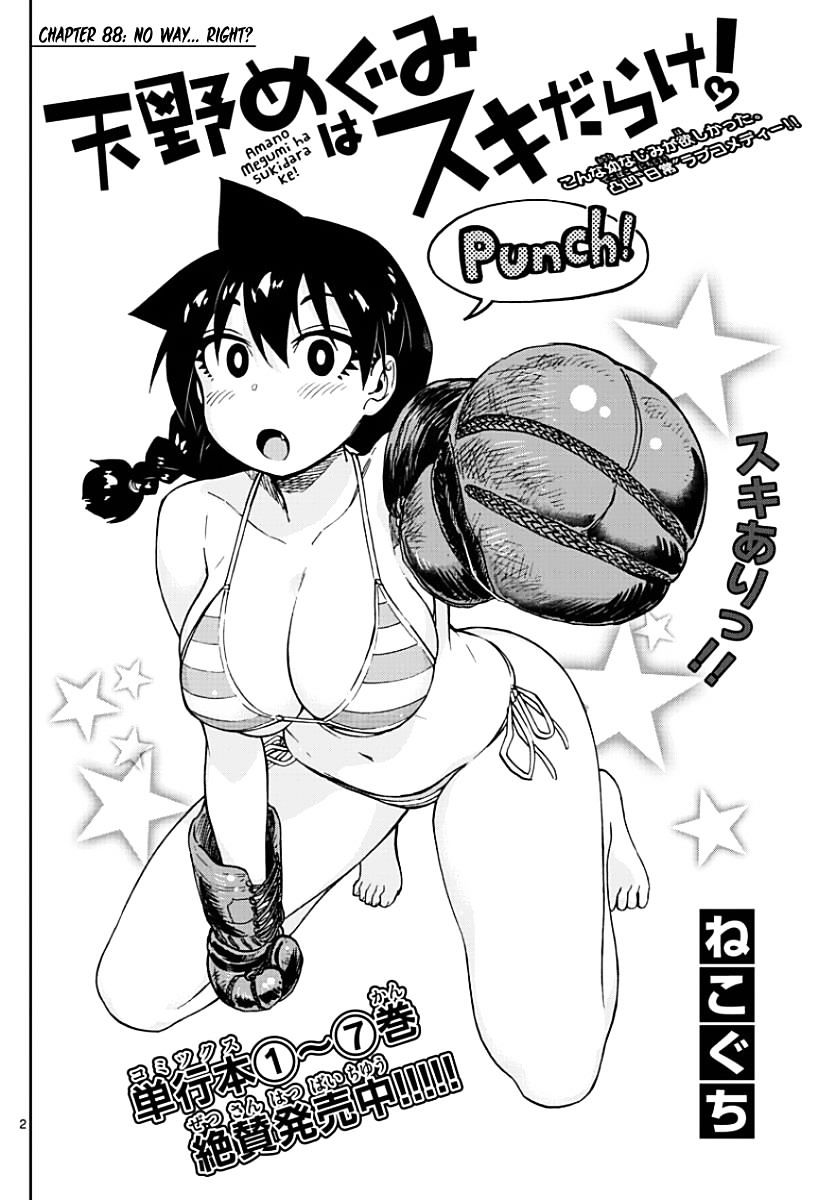 Page 2 of Chapter 88