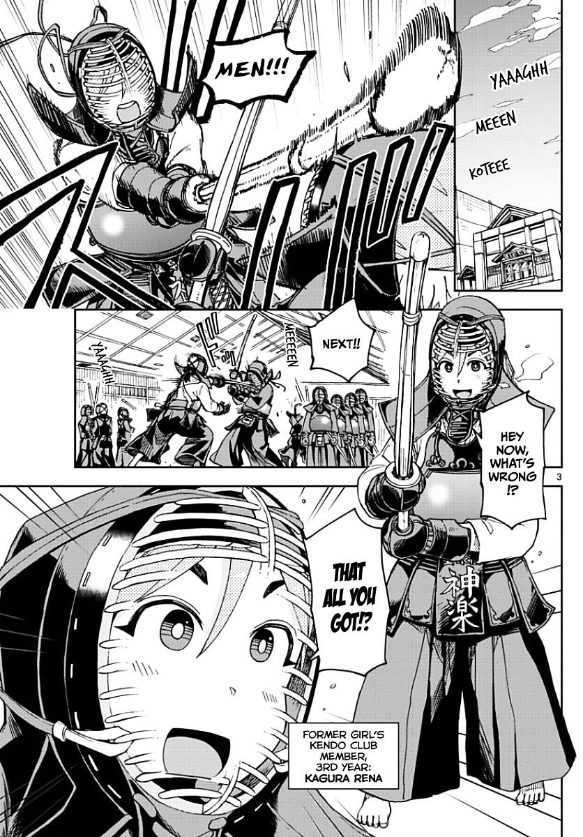 Page 3 of Chapter 88