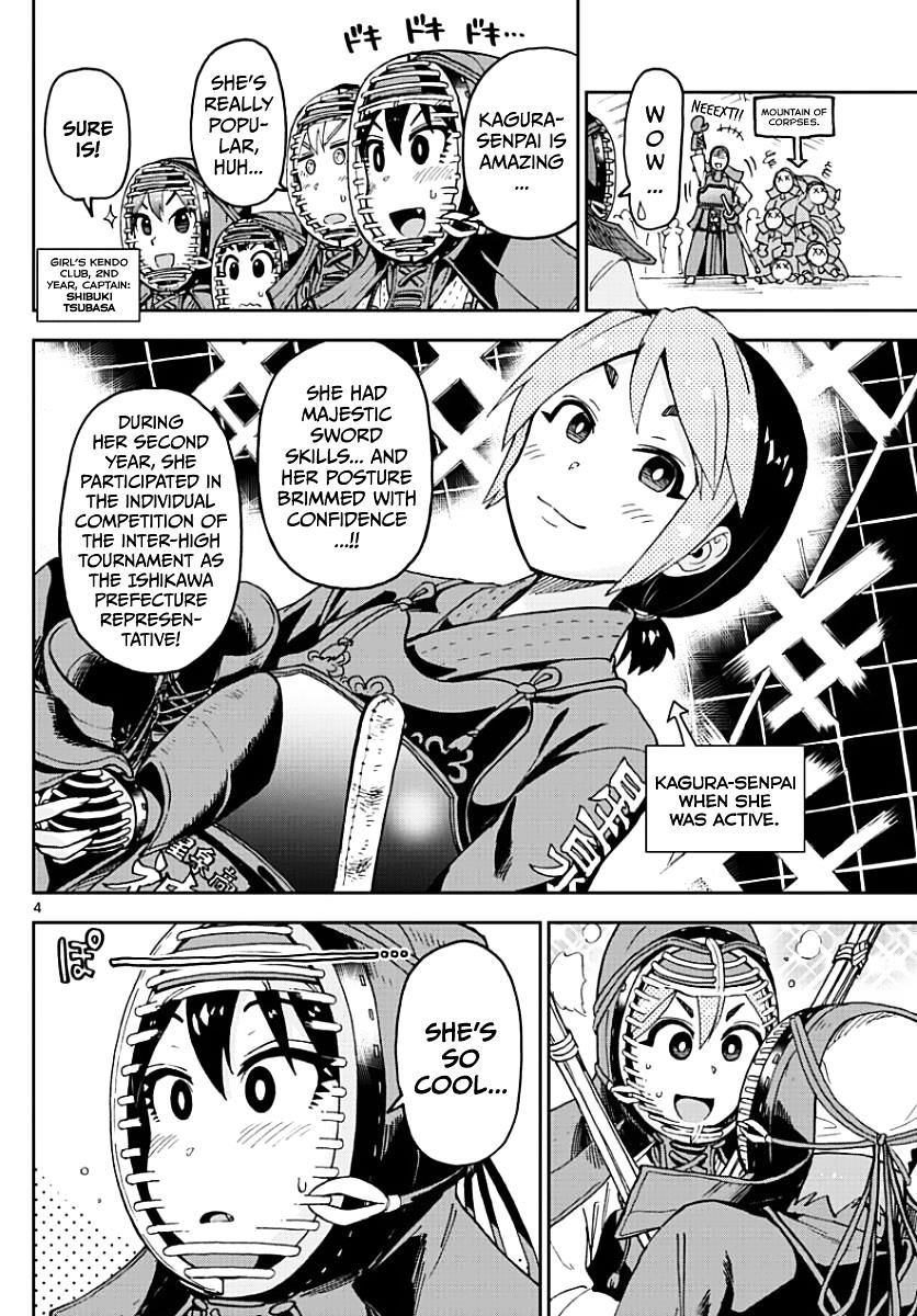 Page 4 of Chapter 88