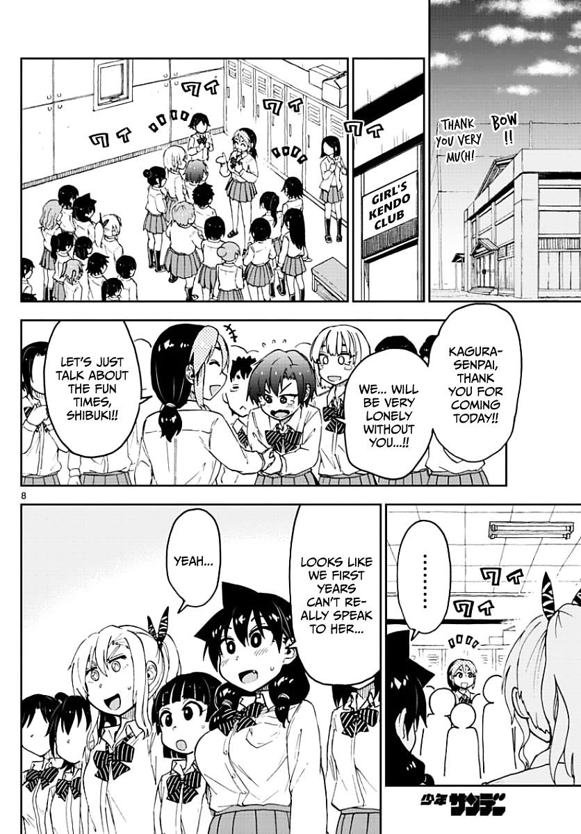 Page 8 of Chapter 88